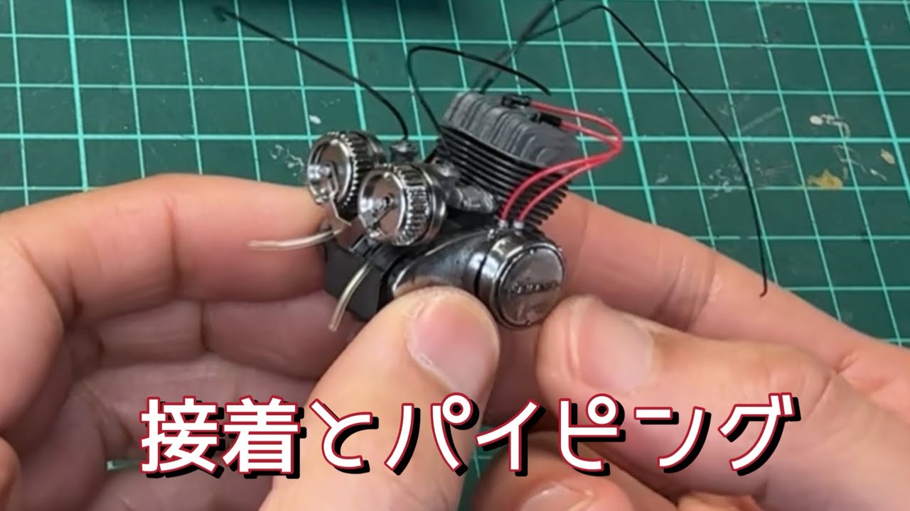 GUNZE 1/12 YAMAHA YDS1 CLUBMAN RACER #3 - YouTube