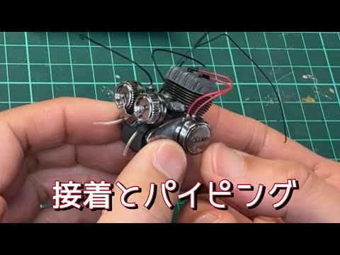 GUNZE 1/12 YAMAHA YDS1 CLUBMAN RACER - YouTube