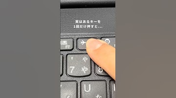 これが新常識！離れたセルの複数選択✨また最初からやり直し...なんてあるあるがなくなる！【保存】してマネしてみてね☺#Excel#仕事術#パソコン苦手#エクセル初心者#エクセル時短ワザ#エクセル苦手