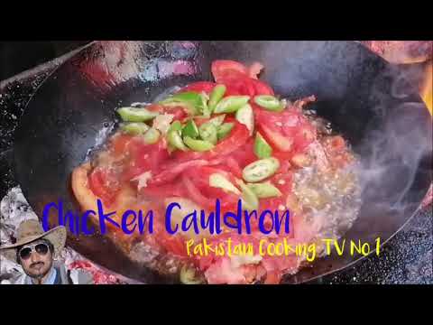 Chicken Karahi | How to make Chicken karahi (Restaurant style) | Chicken Karahi Food Street Style