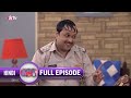 Happu सिंह किसको मिलने Aye है ?|Bhabi Ji Ghar Par Hai |Full Ep. 1698 | 10-Dec-2021|@andtvchannel