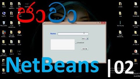 java netbeans | sinhala - 02 | shanaka wijerathna