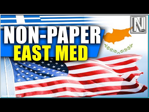 NON-PAPER ΗΠΑ ΓΙΑ EAST MED: Τι έχει συμβεί ως τώρα