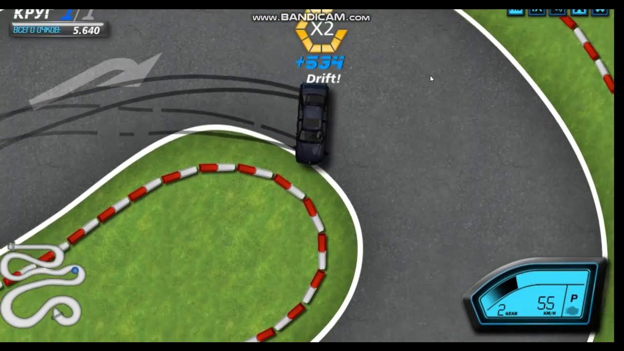 Самая длинная трасса в gran turismo 6. Track 6 1 track 7. Gran turismo 6 игра. Daytona international speedway layout. Гран туризмо как удалить версию обновления 1.