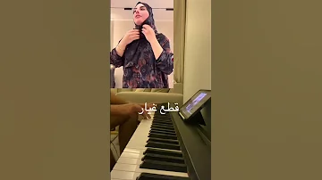 ام خالد صحيح انا محترمة بس عندي لسان 