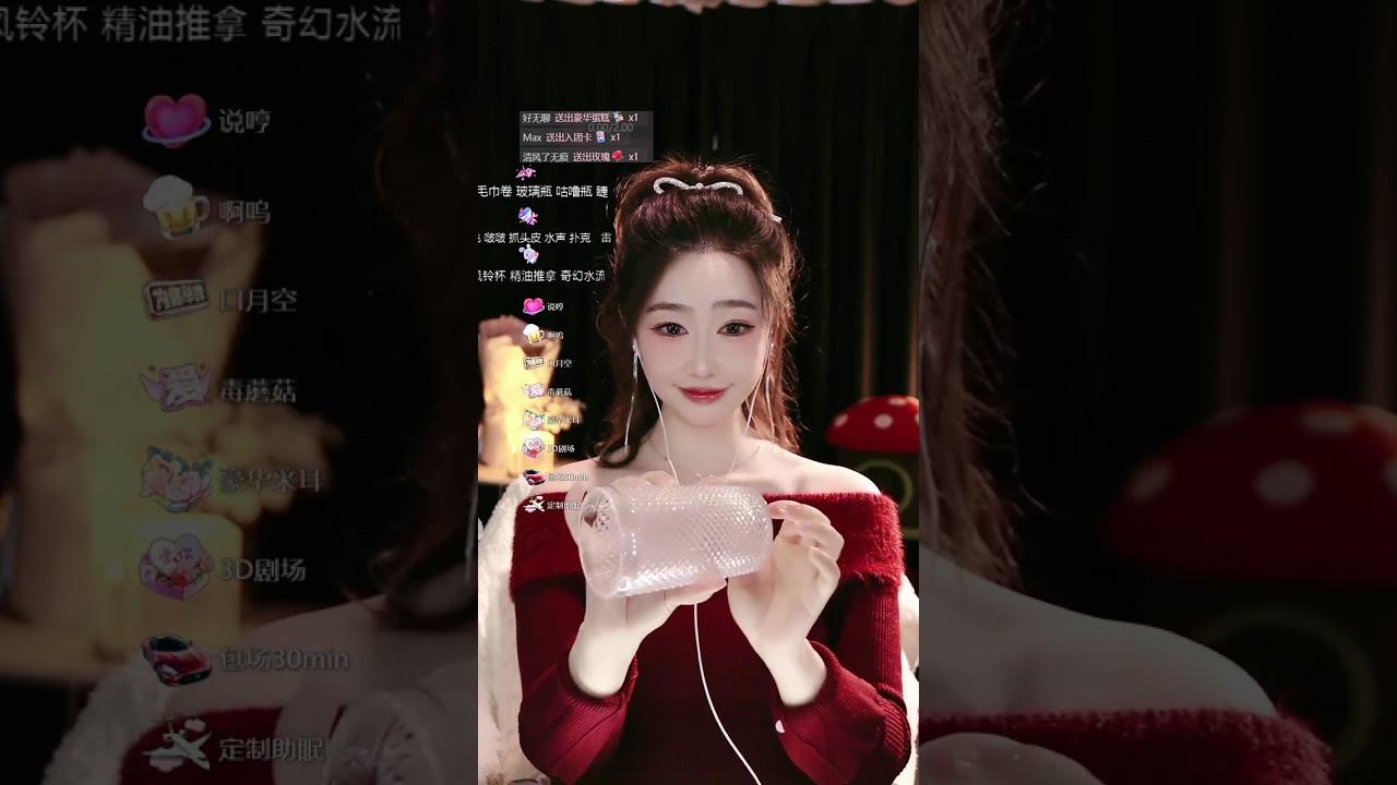 ASMR Hand Movements & Soft Whispers 🌬️ 柔声耳语与手势 | 囁きと手動き | 속삭임 | Pure Bliss