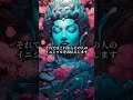 無料鑑定はプロフィールから。#恋愛占い