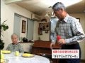 家族全員を怒らせる方法