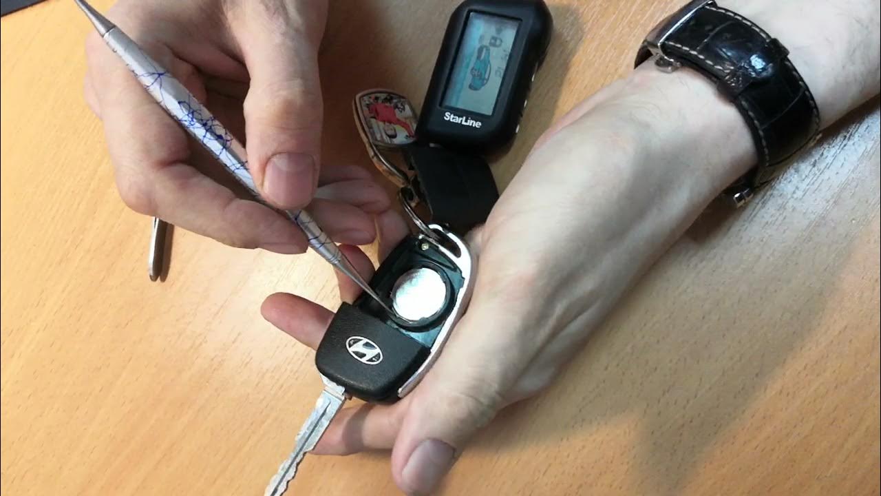 Как поменять батарейку в ключе хендай элантра - КарЛайн.ру