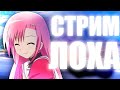 название не придумал amazing online