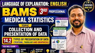 Part 2 | 14.2 Collection & Presentation of Data(Textual,Tabular & Graphical)| English | BAMS 