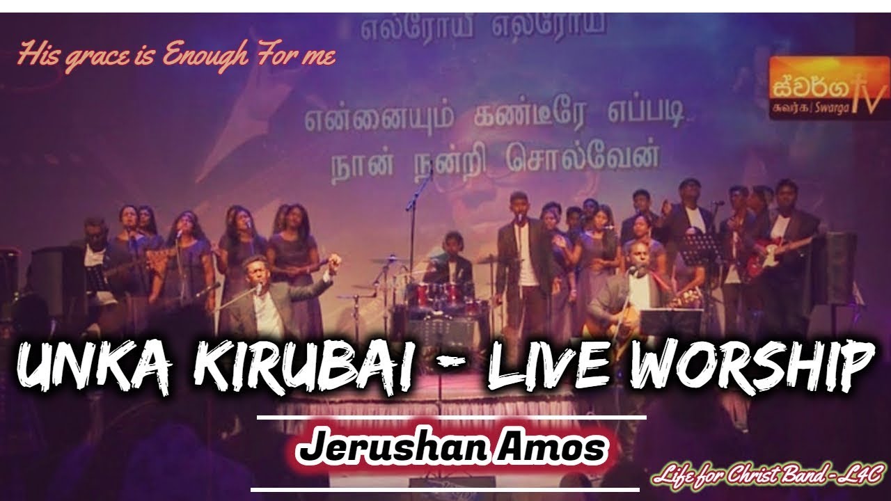 Unga Kirubai  PsBenny Joshua  Live   Worship by Jerushan Amos