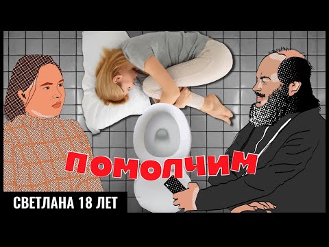 Видео: Павел Данилин: Преподавателите от МГУ разрушават чеченския исторически мит