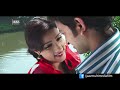 Premero Kolshi | Mahiya Mahi | Symon | Poramon Bengali Film 2013 Mp3 Song