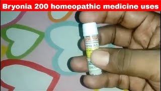 Bryonia 30 homeopathic medicine | Bryonia 200 homeopathic medicine uses | Homeopathic medicine