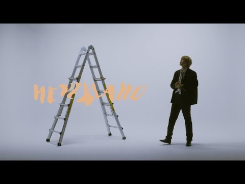 DAVIN NEVERLAND Prod BMTJ 