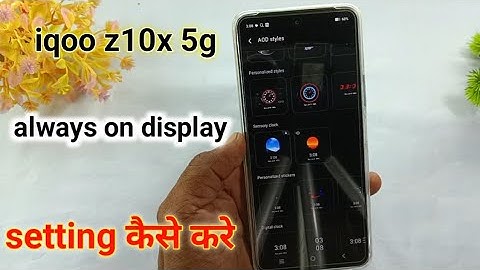 Iqoo z10x always on display set kaise kare | iqoo z10x lock screen style change