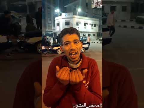 عودة ملك البطاطا الي سوهاج تعالوا بينا نعرف التفاصيل محمد المشو م
