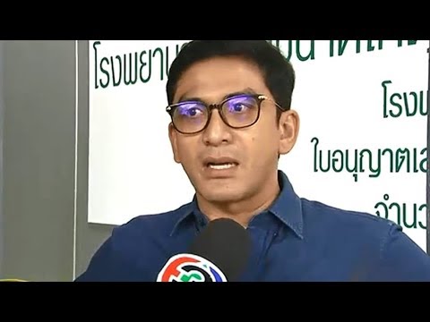 'อ๊อฟ พงษ์พัฒน์' พูดเป็นประโยคยาวๆได้ ใกล้ได้ออก ICU 'ป๋อ' ยกมือทักทายเยี่ยมผ่านกระจก