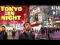 Tokyo in Night | Indian Food in Japan | Shimbuya Crossing | Shinjuku