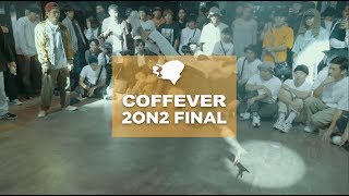 DRIFTERZ vs. LUCHA LIBRE Bboy 2on2 Final, Fukuoka | 10th Anniversary COFFEVER vol.3 by YAKbattles 3,276 views 4 years ago 6 minutes, 23 seconds