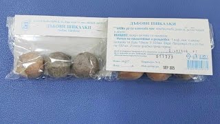 ДЪБОВИ ШИКАЛКИ при кръвоизливи, диария, дизентерия и други! Външно: при мокри екземи за налагане!☎️👇