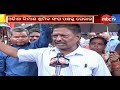 Odisha nirmana sramika sanga surrounds puri collector office  mbctv