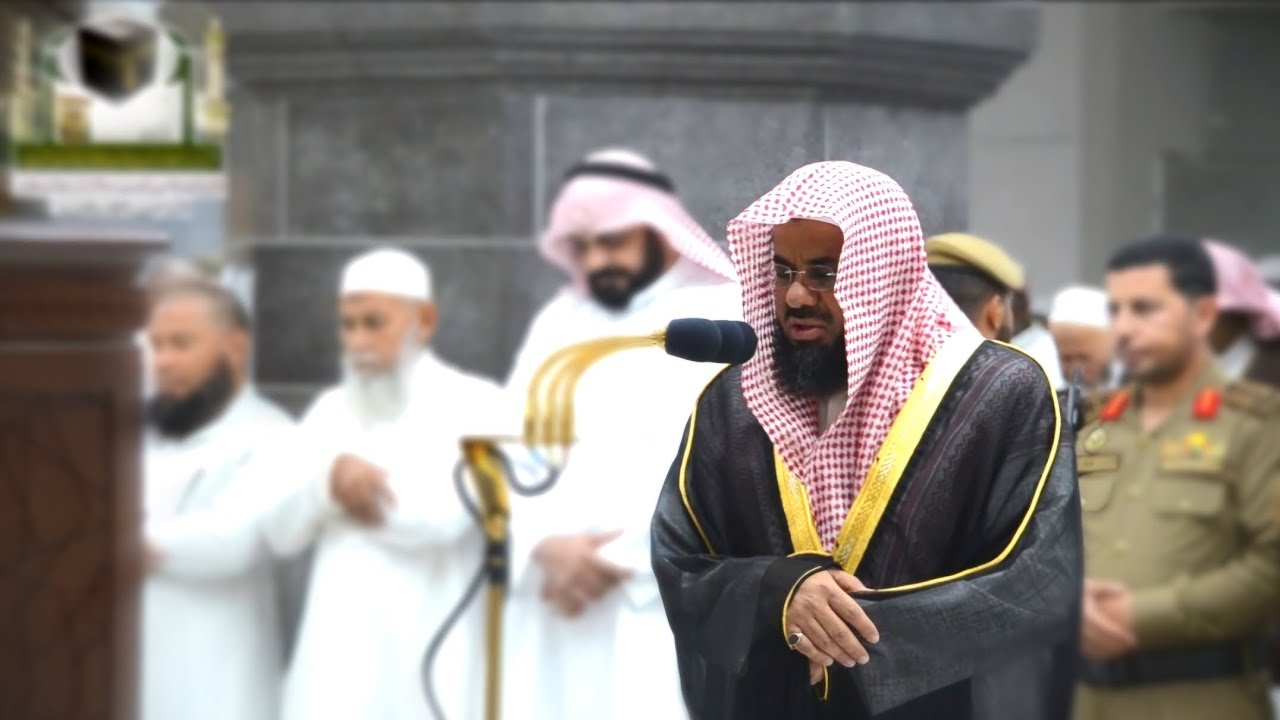 سورة البلد كاملة تلاوة مهيبة خاشعة للشيخ أ.د سعود الشريم Surat Al-Balad Sheikh Saud Al-Shuraim