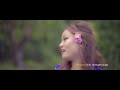 Thangromawia Thawmte & Josephine - I TA KA NI (Official Video) Mp3 Song