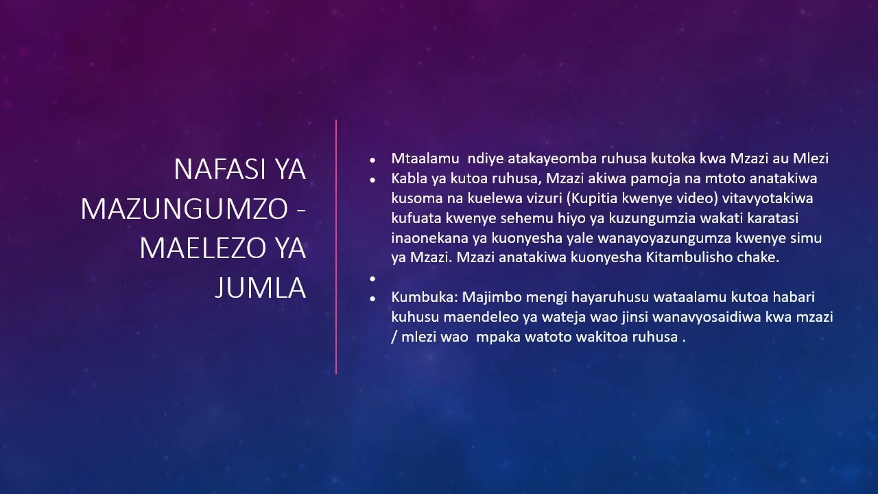 SWAHILI Tucson Unified Connect App Tutorial YouTube