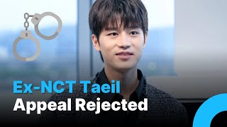 Ex-NCT Taeil’s Appeal Rejected, Appeals Court Confirms 3-Year-6-Month Sentence