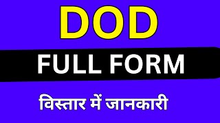 DOD full form in Medical