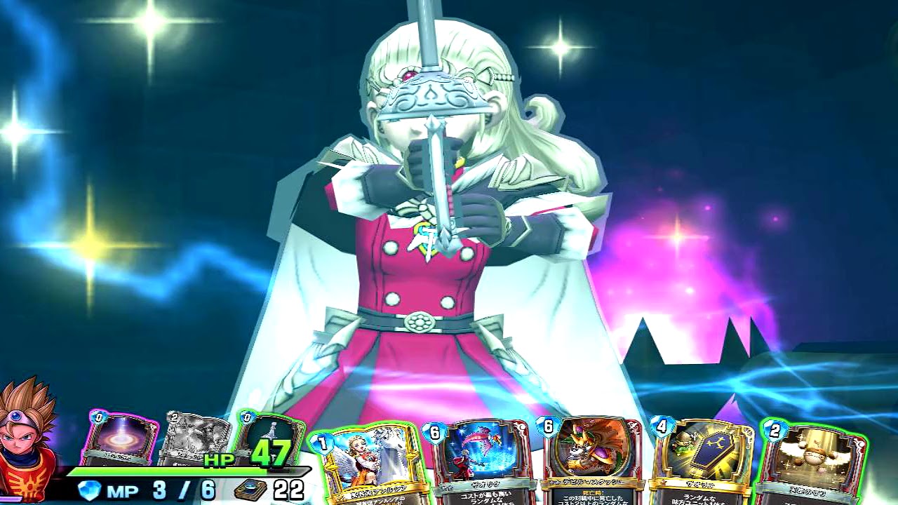 ドラゴンクエストライバルズエース 試練の間ネルゲル Lv Youtube