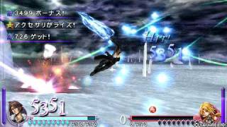Dissidia: Final Fantasy -  Squall vs Zidane hardest settings