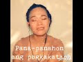 Kanlungan  ***female key*** (Noel Cabangon)