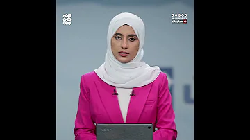 التربية تطلق خطة قطاع التعليم باليمن للأعوام 2024 2030 