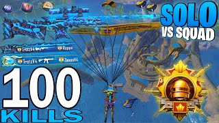 100 KILLS!!😱ALL PRO H*CKER PLAYERS RUSHED ME IN ERANGEL🔥 SAMSUNG,A7,A8,J5,J6,J7,J2,J3,XS,A3,A4,A5,A6 screenshot 4
