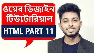 Html video tutorial | Make tables in html | Part 11 | Freelancer Nasim