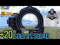 SOLO VS SQUAD VA SIZLAR KUTKAN VIDEO 3000TA LAYKDAN SONG 2 QISMINI CHQARAMIZ M416 FULL 7LVL PUBGM