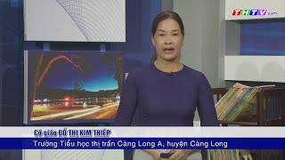 Bài 4: Quạt cho bà ngũ (tiết 1)|Tiếng Việt lớp 1| Kết nối tri thức với cuộc sống|