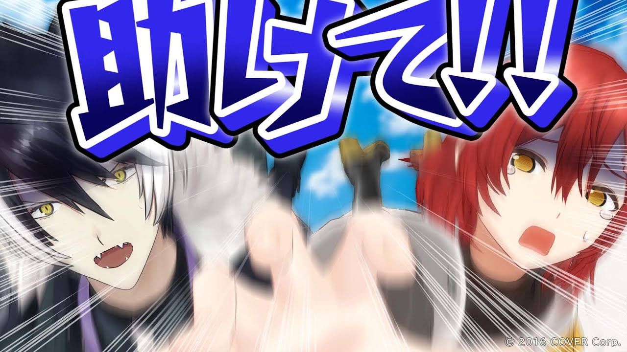 【アニメ】てぇてぇを教えてやんよ！【 #スタこれ 】