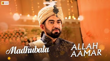 Madhubala, Allah Amar I Shesh Theke Shuru I JEET I KOEL I ARKO I AKRITI KAKAR I TANMOY SAADHAK