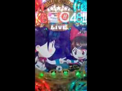 じゃんけん大会チャンス 指原莉乃 VS 高橋みなみ ストロボフラッシュ CRぱちんこ AKB48