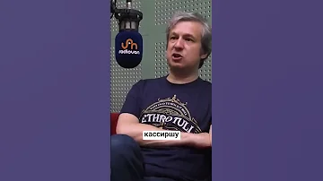 Каких современных режиссеров можно назвать гениями. Антон Долин