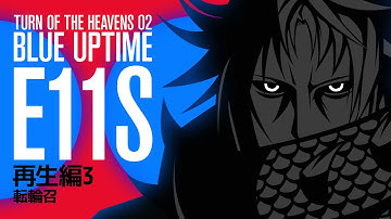 Turn of the Heavens Blue Uptime | E11S Anamorphosis Savage (Diagram + In-game)