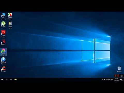 Video: PPPOE Ulanish Protokoli: Bu Nima, Windows 7, 10 Uchun Yuqori Tezlikda Ulanishni O'rnatish, Mumkin Bo'lgan Xatolar