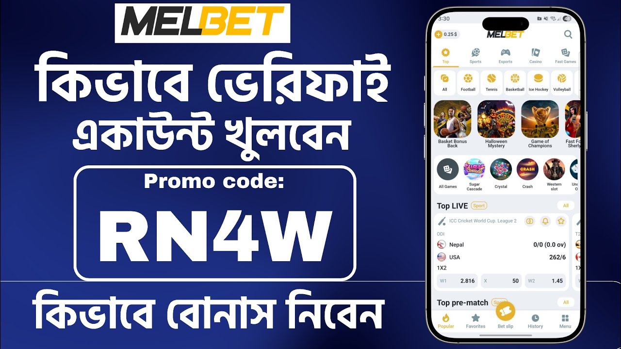 melbet promo code 2026 - RN4W - Get 300% instantly bonus "melbet promo code"
