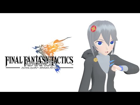 【FFTA】#7 日曜日のRPG