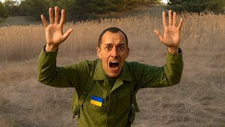 Российская засада уничтожила украинский отряд за считанные минуты