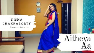 Aitheya Aa | Nisha Chakraborty | Dance Video | weeding Song Resimi